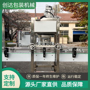 ��������Ͱ�ԄӉ��w�C20����ͰҺ�w�ʝ����ͻ���Ͱ�Ԅӷ�ڷ��w�C