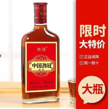 ¶�����l �Źھ�35��520mlx4 ��ƿ �������þ� ����r�����Z