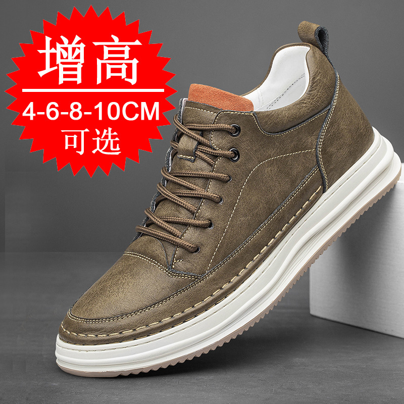 2022 autumn and winter new invisible height-increasing shoes men's 8CM casual sneaker 6 height-increasing men's shoes platform shoes tide 2022 autumn and winter new invisible height-increasing shoes men's 8CM casual sneaker 6 height-increasing men's shoes platform shoes tide