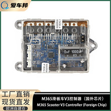 V3.0�汾������С��M365 Pro1S늄ӻ���܇�����������ģ�K�����