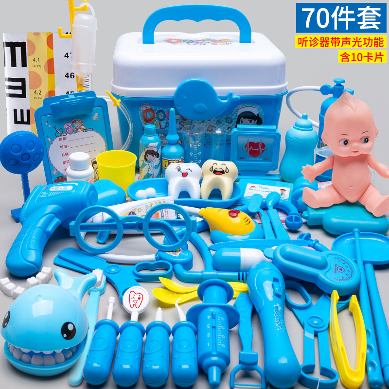 Los niños juegan a las casitas pequeño doctor juego de juguete chica enfermera herramienta inyección caja médica estetoscopio Masculino