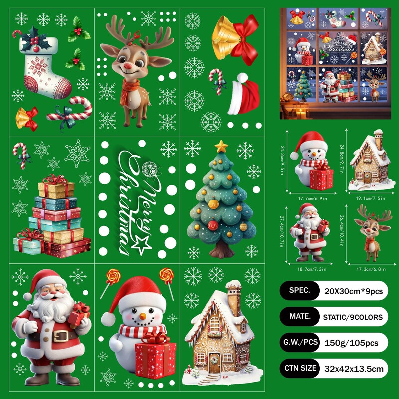2026 工場直販クロスボーダークリスマス装飾ライトヘラジカガラスステッカーショップガラス窓静電卸売|undefined