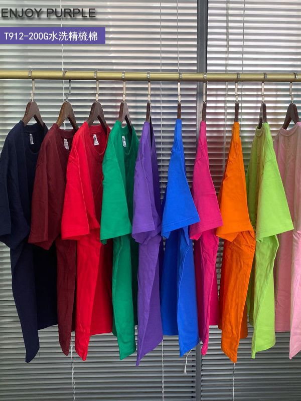 Camiseta de Verano Informal Versátil y Refrescante de Algodón Puro de Color Sólido con Cuello Redondo y Manga Corta, Ropa Moderna para Hombre, 190-200G, Blanca Informal