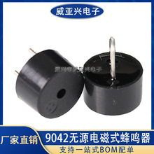 9042��Դ������16ŷķ 2731hz 9*4.2mm�������������� �ž�4.0mm