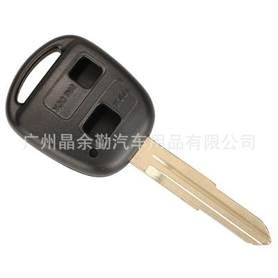 2-key Toyota straight board remote: Car Keys