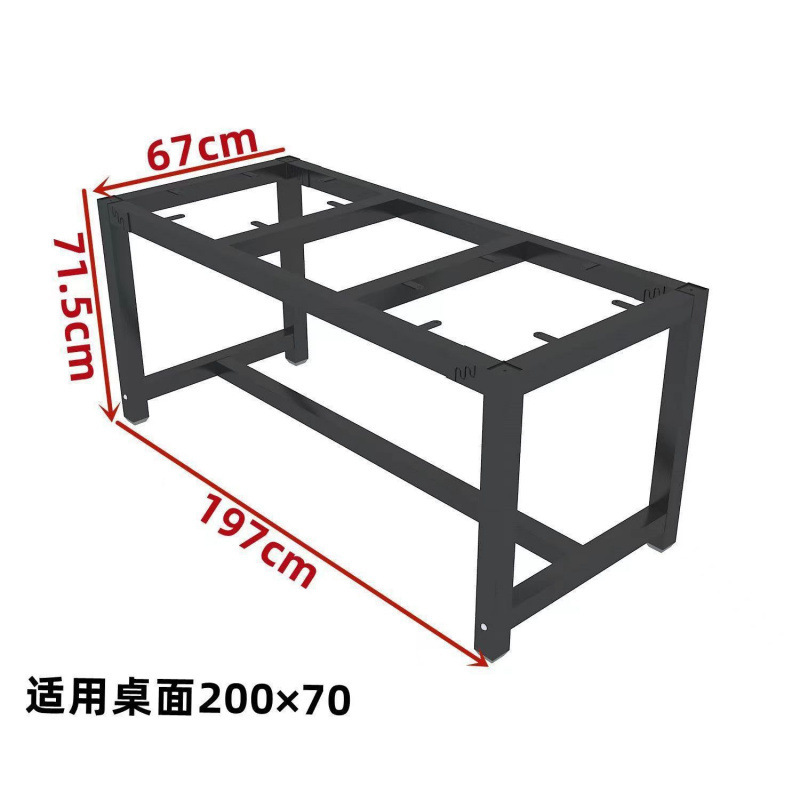 铁艺桌腿支架金属加厚餐桌电脑桌桌架桌子茶几餐桌架加粗 可定 制|undefined
