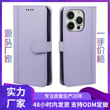 �m���O��iphone air�֙C��17С�A��R20�ſ��֙C13Ƥ��15����16