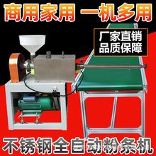 ȫ�Ԅ����ϴ�t���ۗl�C��������������ۼ��ۈA�۱�۷۽z�ӹ��C