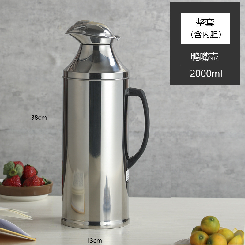 304不锈钢热水瓶暖壶温水瓶开水瓶保温瓶玻璃内胆宿舍家用大容量|undefined