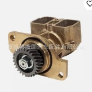 Sea Water Pump 119773-42652 119773-42650 10-24493-01 Jpr-Ym06Lpb