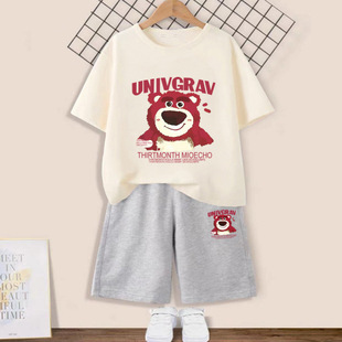 ݮ���·���Ůͯ�ļ����b2023�¿��д�ͯ����T�������ѝ�ɼ���