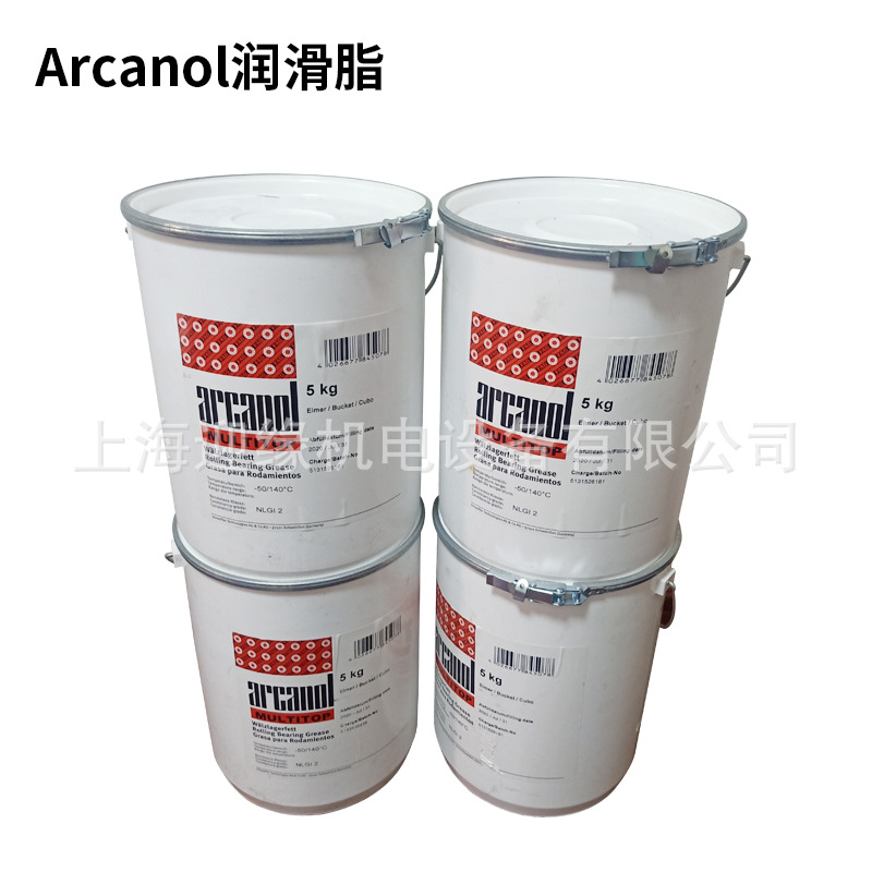 上海德国FAG润滑脂Arcanol  MULTITOP 舍孚勒油脂LOAD400高温黄油