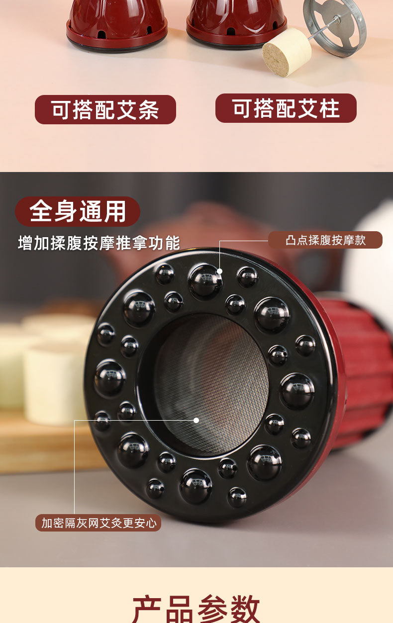 Handheld Moxa Burner Set with 5 Three-Year Aged Moxa Sticks 4cm Smokeless Warming Massage Tool in use