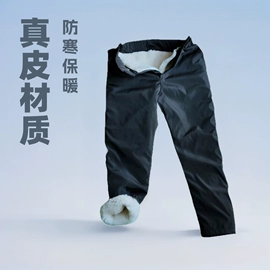 羊皮革;男式大衣;男式皮裤