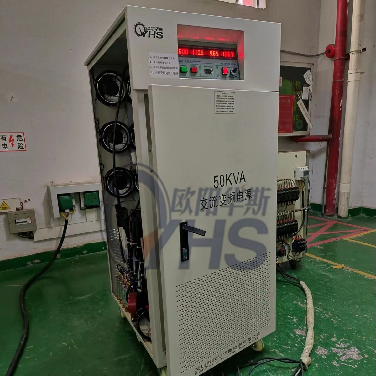 ŷ����˹50KVA��Ƶ��Դ�������ݣ����110V 60HZ��Ƶ��Դ