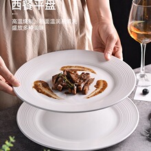 ��ţ�ŲͱP���ͱP������ͱPƽ�P�\�P�p������P�P���մɲ˱P