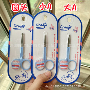 �Ųʷ��g���P�ü����Ůʿ������üС������ȫ�A�^��ë�����y����