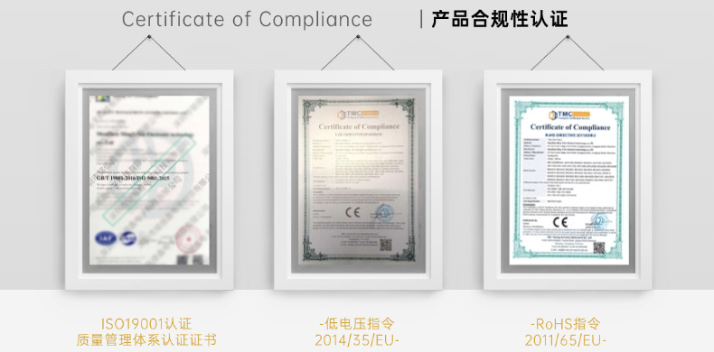微信图片_20251202154432_654_107
