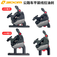 ZOOM��·�̈́x ����܇���x��F140/R160��Ƭ�͉����x܇����ƽ�b�̈́x