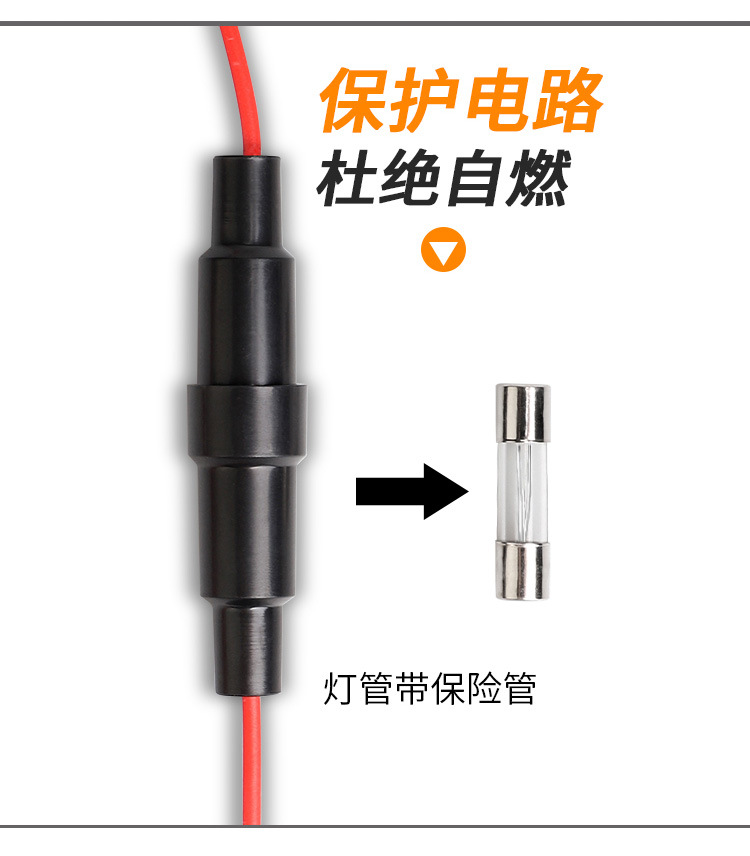 Car start scanning through the daily running light Dynamic led super bright cover Light dual mode hood light bar atmosphere