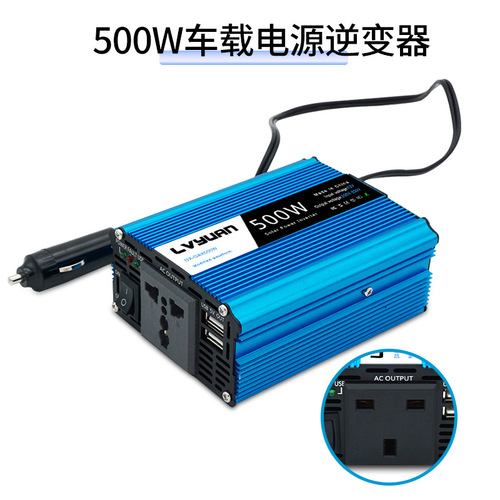 Chenxingwave 500W Car Power Inverter 12V to 220V Dual USB Inverter Wholesale Customization