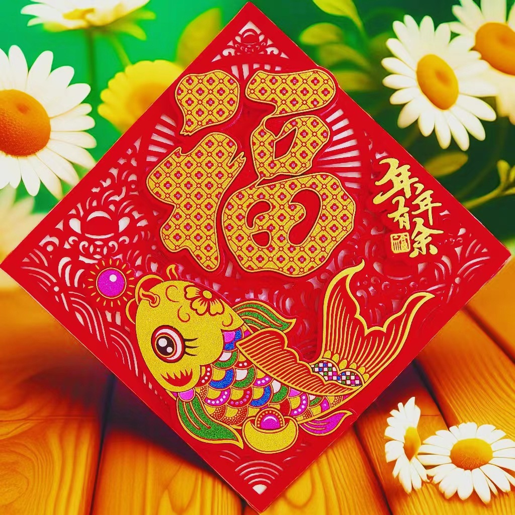 微信图片_202405202317271