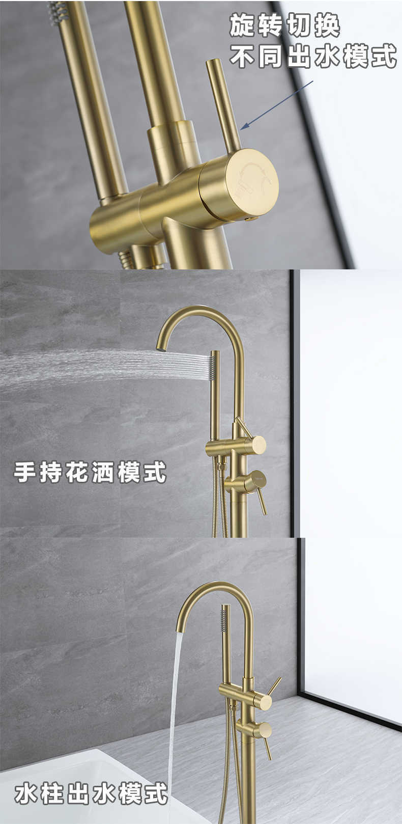 All-copper round hot and cold bathtub, floor-standing bathtub faucet, floor-standing bathtub faucet, high-end floor-standing faucet hotel Item Picture