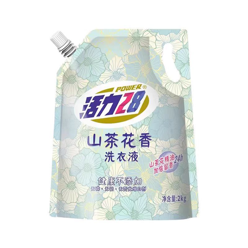活力28山茶花香氛洗衣液2kg持久留香去污家庭袋装家用实惠|undefined