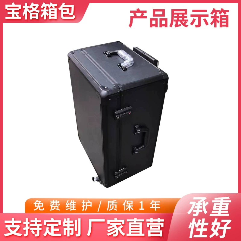 Алюминиевый сплав авиационный ящик для хранения оборудования