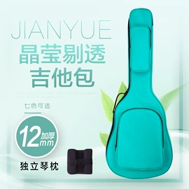 乐器箱包;乐器配件