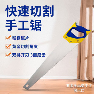 ľ����ְ���pɫ����ľ���È@��䏼���450���ϱ����һ�Ѱ��]