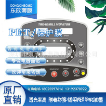 SֱNPET PVCN|NİINĤ_PPETī