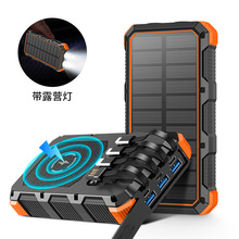 跨境太阳能无线充电宝49800毫安自带线5V/3A快充移动电源工厂ULCE