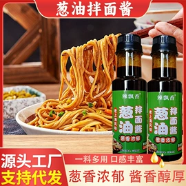 调味酱;复合调味料;其他调味品