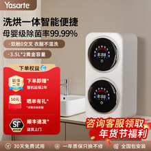 ���]����ѝϴ�Cϴ��һ�wС�͝LͲȫ�Ԅ��pͲϴ�C�����m�ӌ���