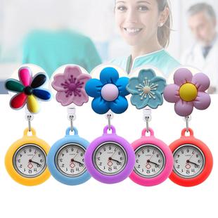 Amazon Flower Series Wall Watch Patch Usy Student Exam Pocket Watch Chest Watch Medical Care Special Pocket Watch Stretchable