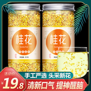 �𻨸ɻ��¿�ʳ���ؼ��ɹ𻨲���ڳ������~������500gɢ�b��