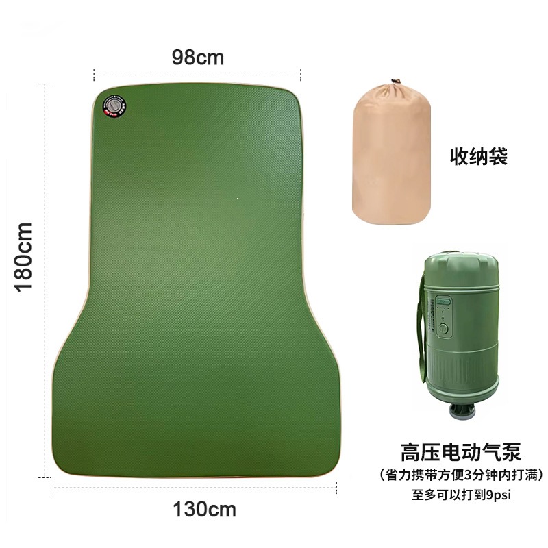 Universal SUV Inflatable Mattress, Car Trunk Sleeping Pad for Road Trips and Camping, Eco-friendly and Skin-friendly