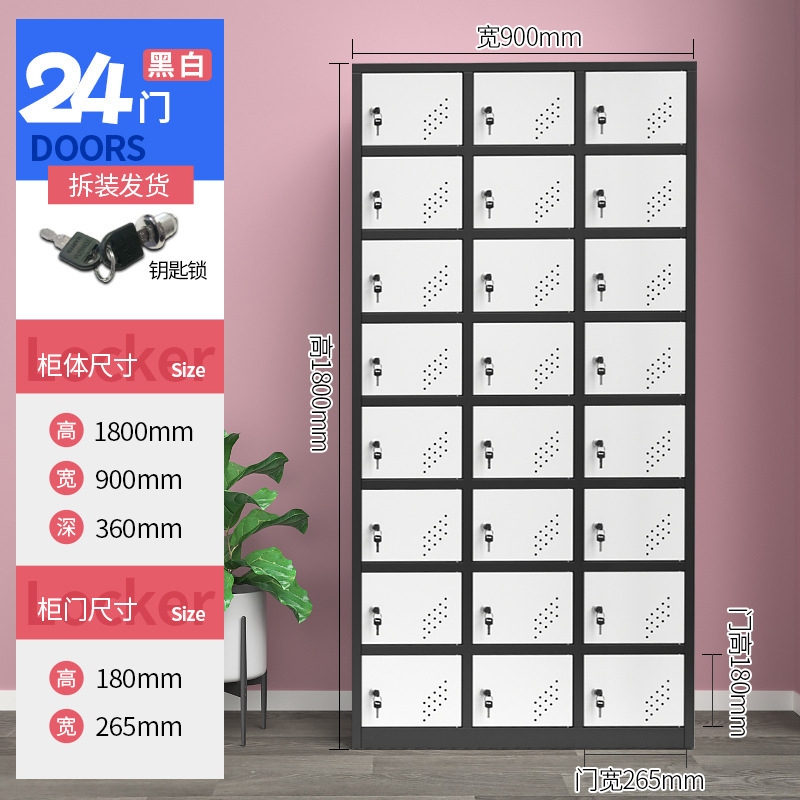 Veinticuatro puertas en blanco y negro