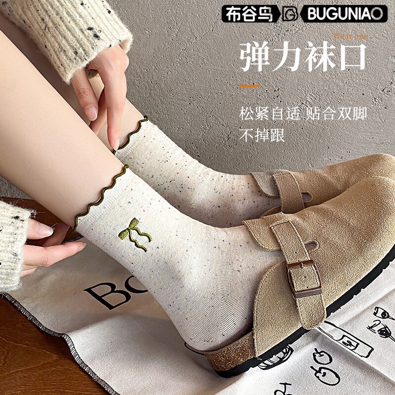 Pure Cotton Yarn Bowknot Embroidered Slouch Socks Women Mid-Calf Socks Ins Trendy Japanese College Style Ruffled Edge Pure Cotton Yarn Bowknot Embroidered Slouch Socks Women Mid-Calf Socks Ins Trendy Japanese College Style Ruffled Edge