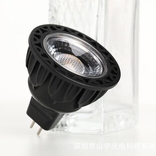 MR16 pin GU5.3 high voltage 110v220v dimming lamp Cup spotlight lamp Cup high display 90 light source
