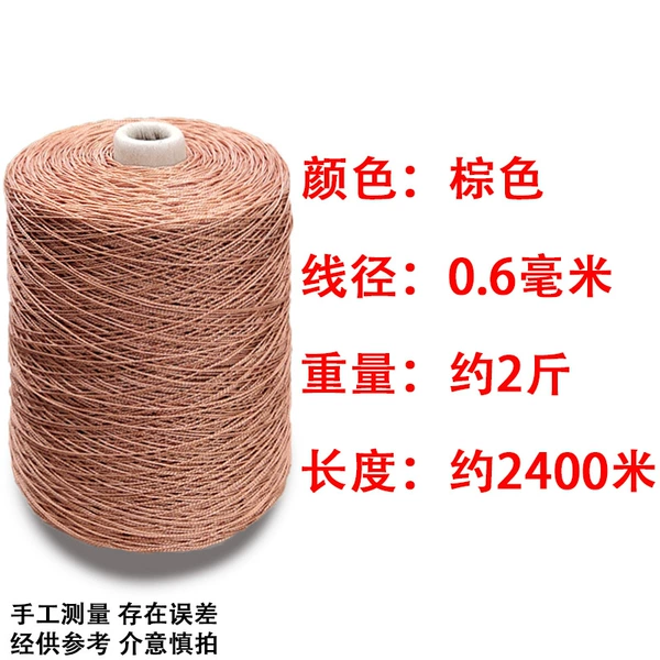 Brown, diameter/size 0.6, 2400meter