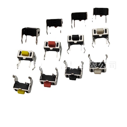 3*6*2.5 stretch straight foot U-shaped foot 3*6 LCD key high temperature resistant series Touch switch