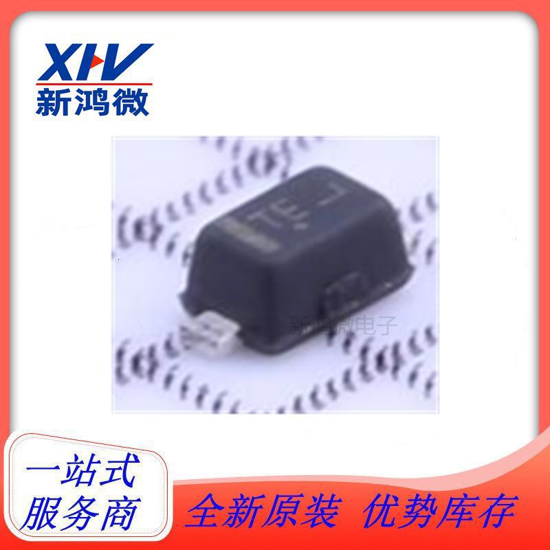 原装MM5Z6V2ST1G SOD-523 丝印TE 稳压二极管 贴片