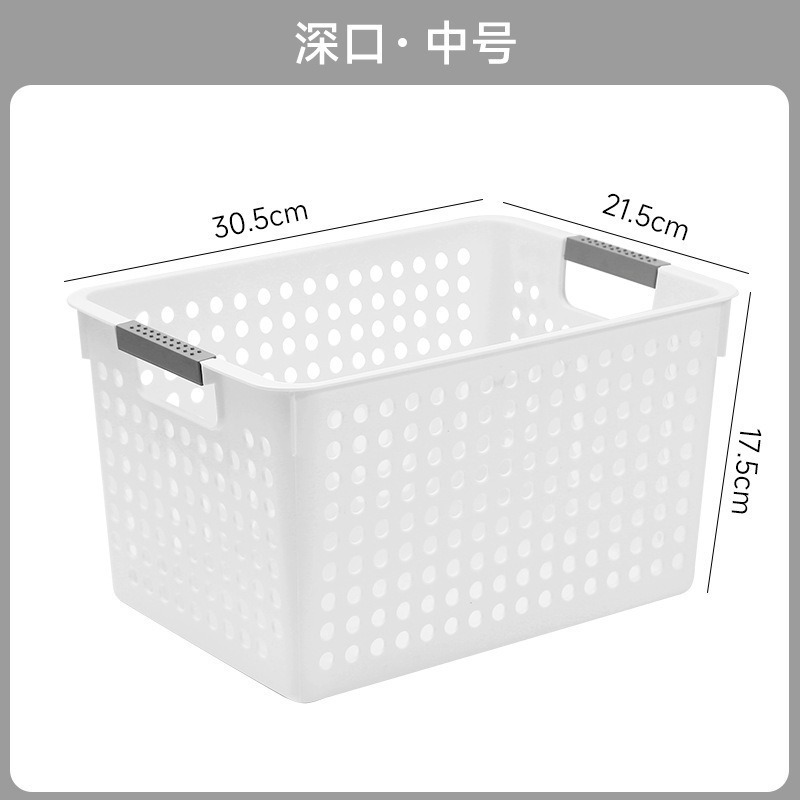 Caja de almacenamiento de artículos diversos Caja de almacenamiento Aperitivos domésticos Almacenamiento de juguetes Cesta de almacenamiento de plástico Escritorio de dormitorio Caja de acabado de libros image 10