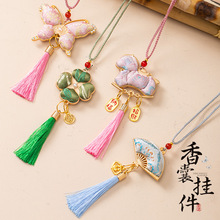 ���x���繝������\�p�渣�������ֹ�diy���ϰ��Ʒ�����YƷ