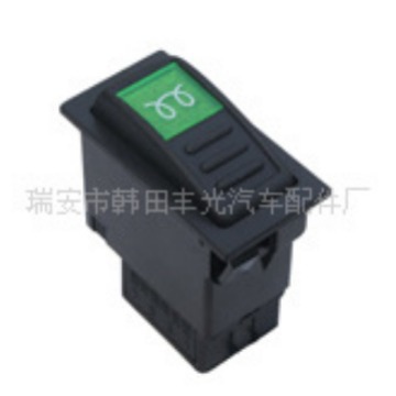 适用于四大车-预热开关