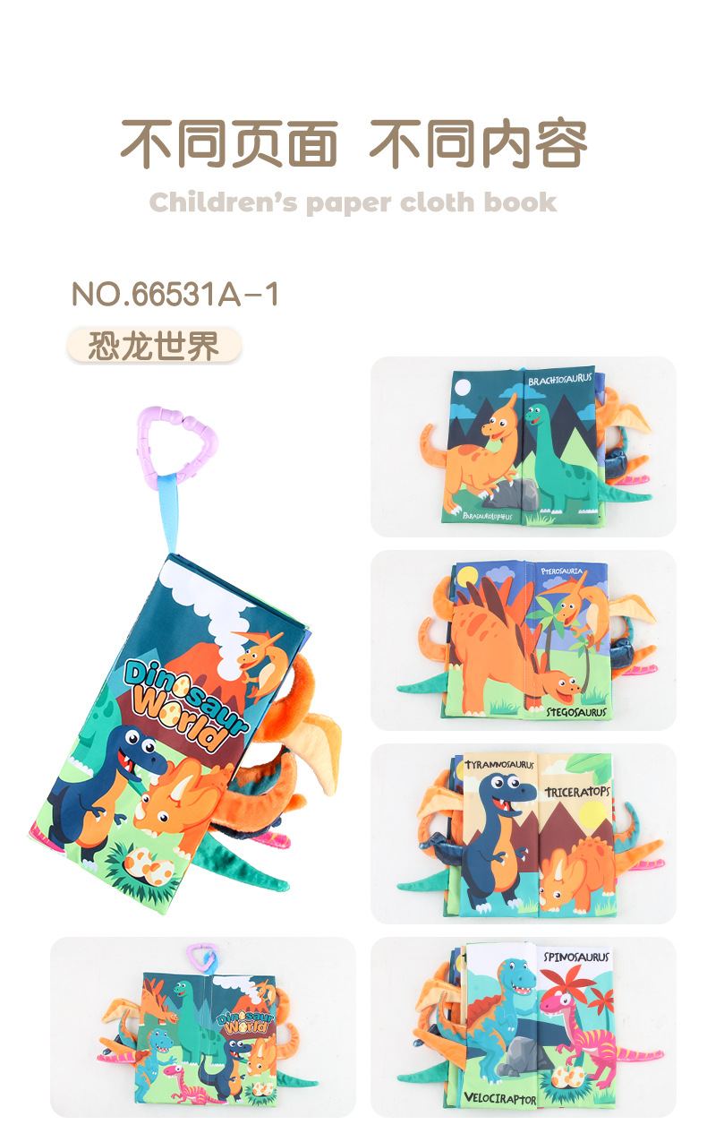 详情_07.jpg