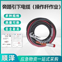 ������I��·������|(�����U���I)AHCA-GYK-10-200�p���^������