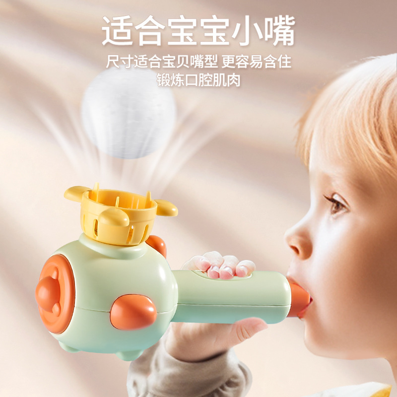 バルーンブローミュージック子供用ブローホバリングボール肺呼吸を鍛えるゲーム感覚トレーニング機器インタラクティブおもちゃ|undefined